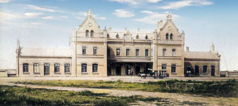 Club Atletico Central Cordoba Fundación